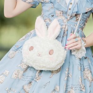 Kawaii Bunny Purse